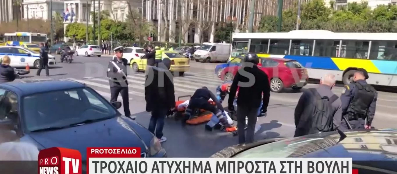 Πρόεδρος αστυνομικών για τροχαίο στη Βουλή: «Κινδυνεύουμε να απομονωθούμε από την κοινωνία - Μας εκθέτει όλους»